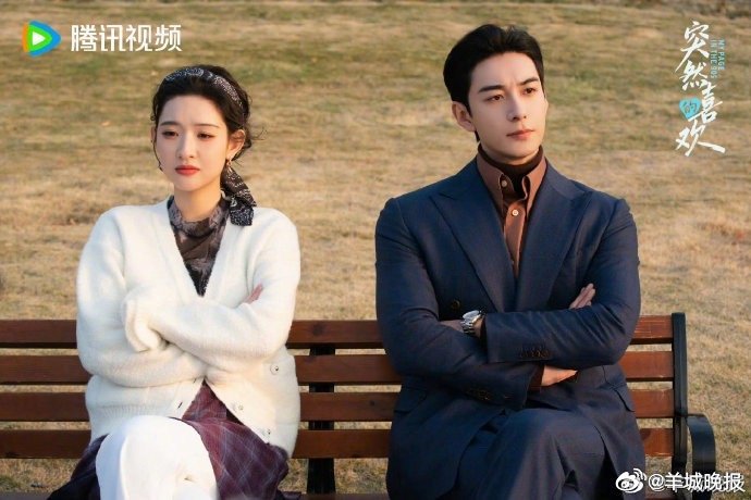 【哪部剧光看剧名就感受到满满都是爱？】是温柔治愈的甜宠字眼，还是深情告白的浪漫词