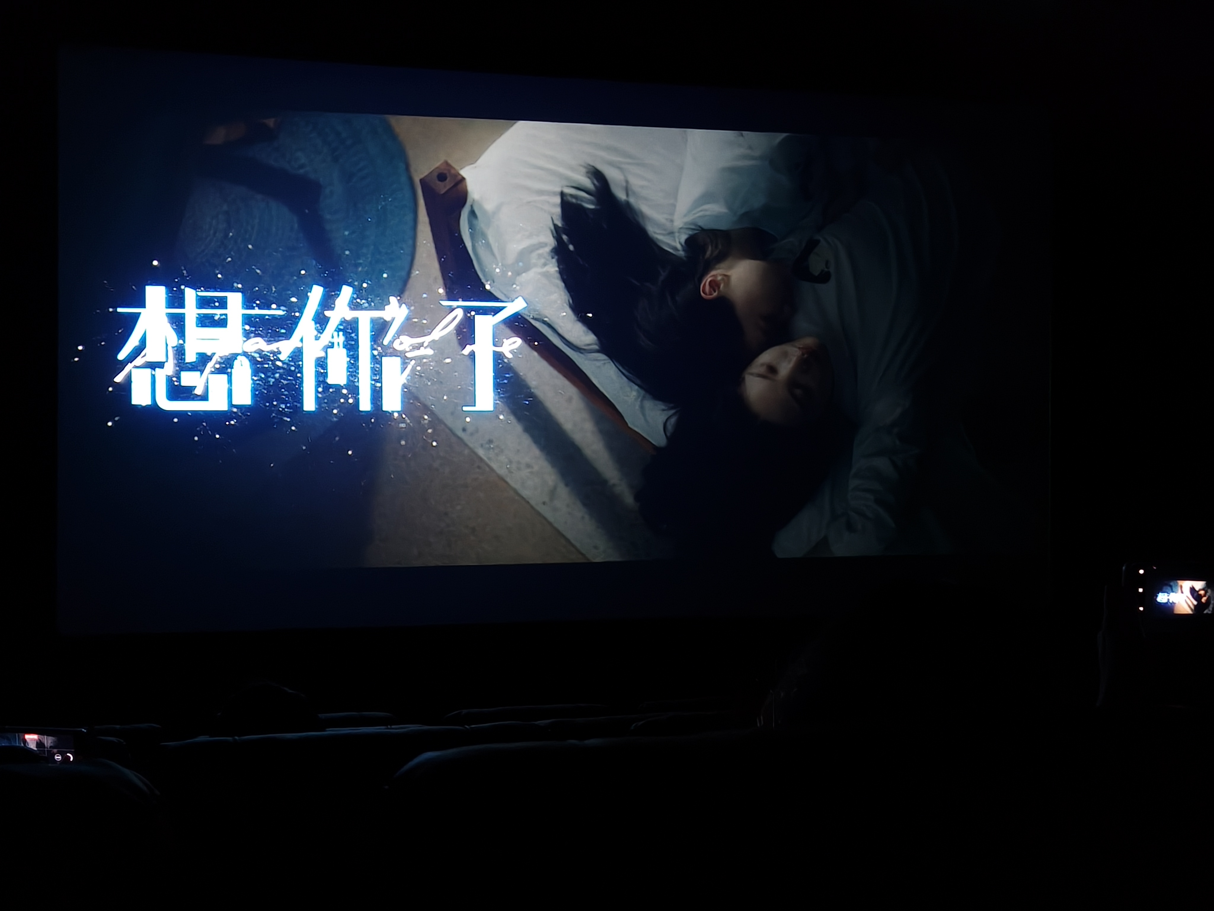嗯对品鉴