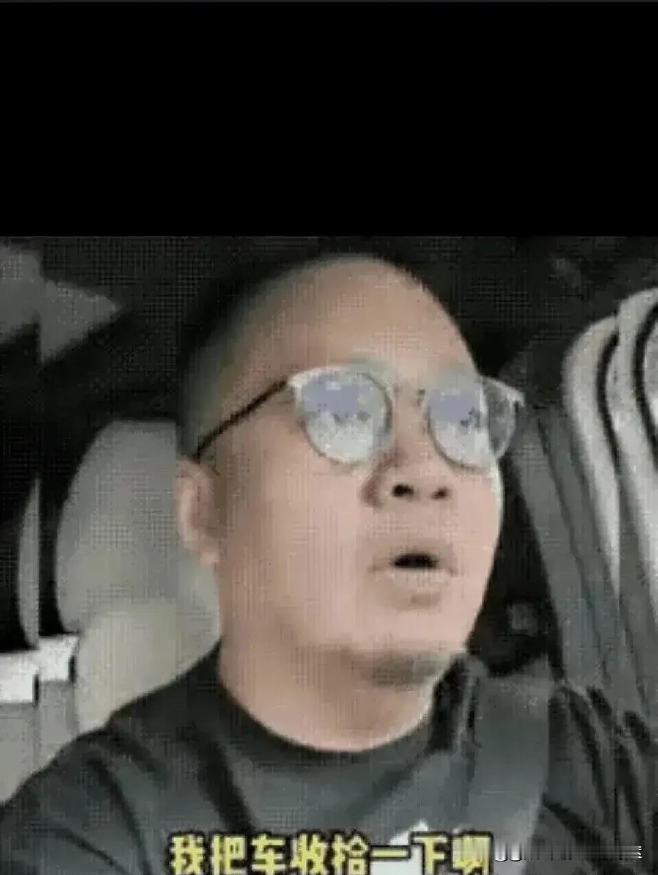 广东一位年轻姑娘乘坐网约车途中，突然感觉下身一阵温热，低头一看，浅色的车座已经被