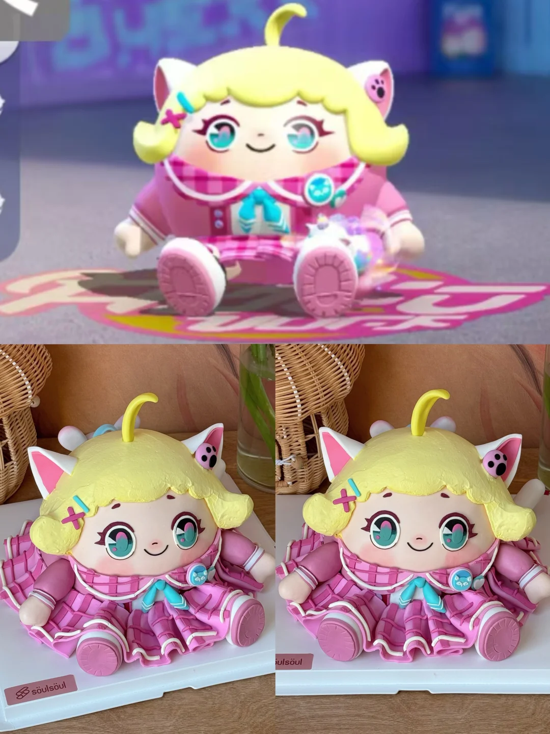 上海｜蛋仔派对JK妹