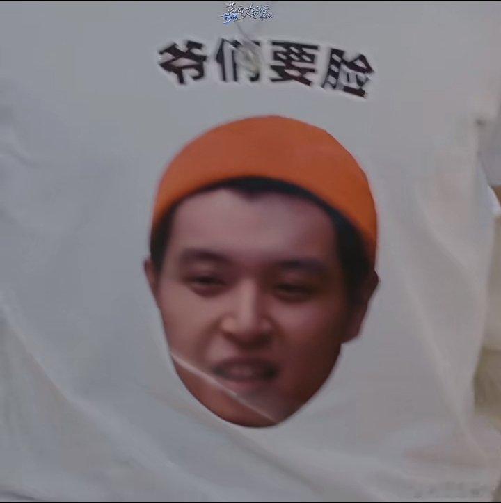 鹿晗 爷们儿要脸从‘大家好我是鹿晗’到‘爷们儿要脸’，十几年了，他还是那个北京小