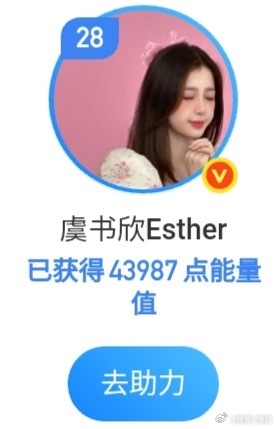 不如人家没微博的粉丝都跑光了
