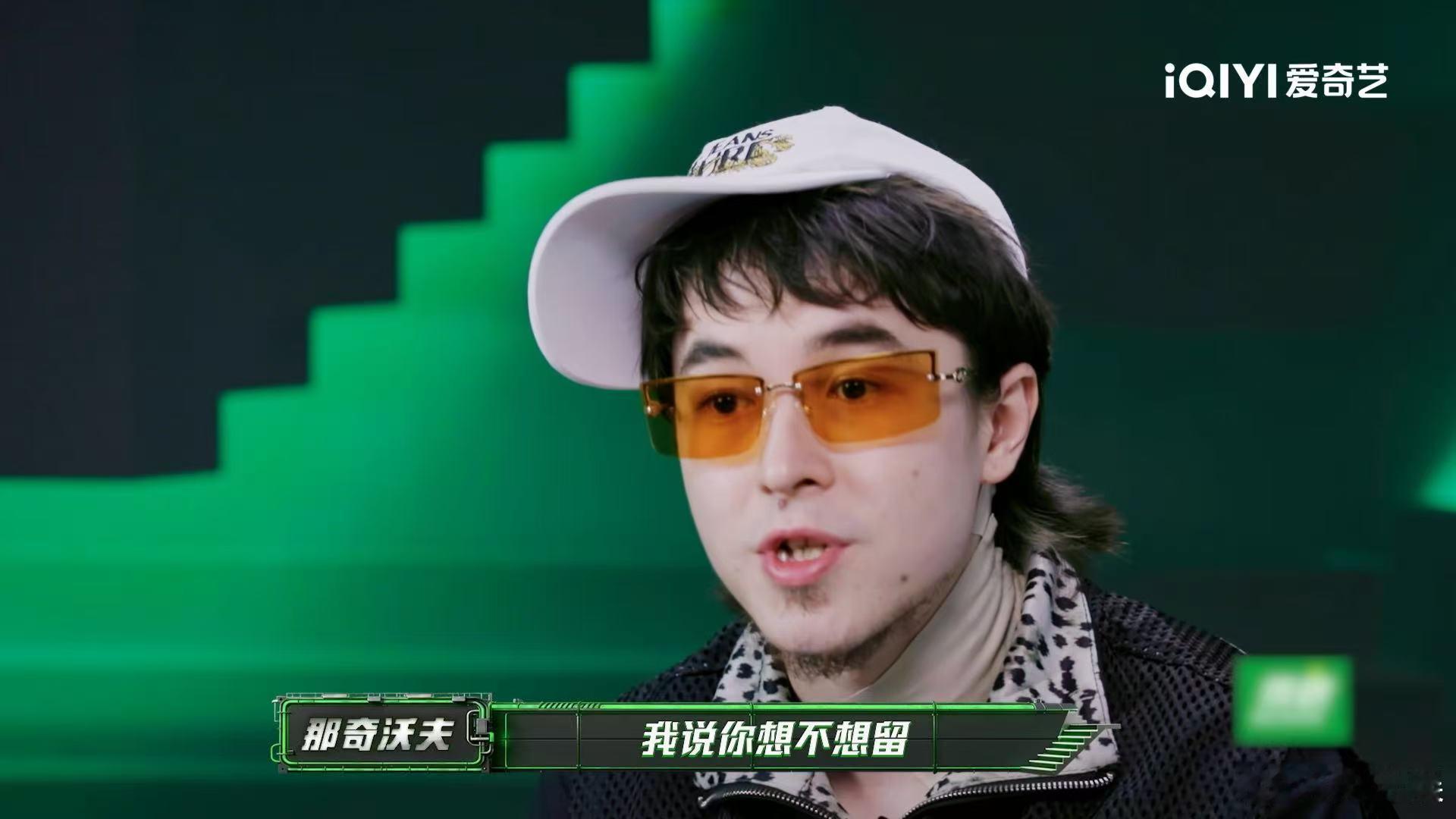 那奇沃夫要把名额让给小白  小白那奇沃夫和解 简直活久见，那奇沃夫主动和小白交谈