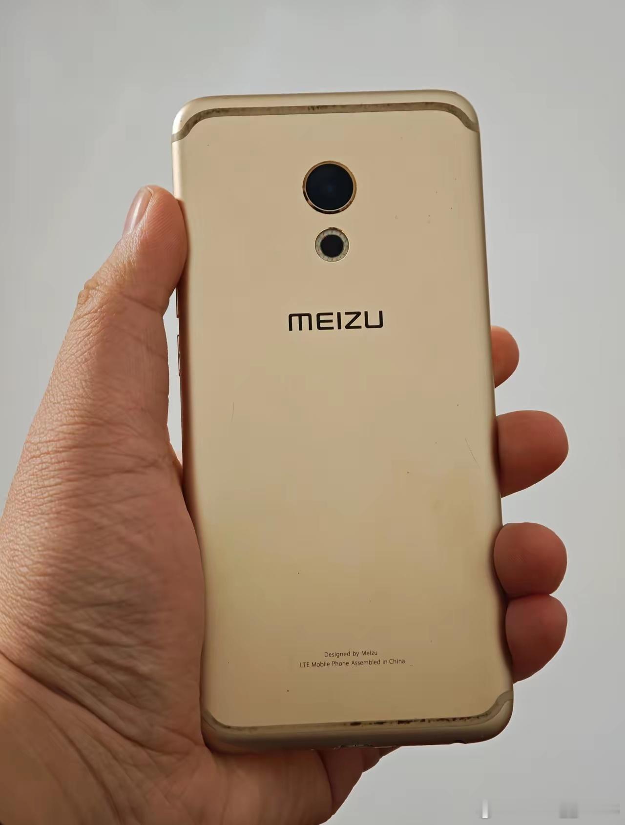 当年这款魅族是真好看，可惜这个处理器 