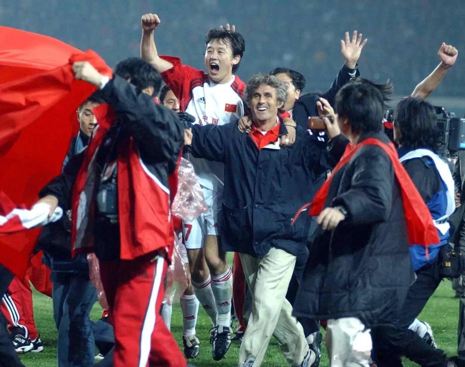 2001年 米卢带领中国男足闯入世界杯老照片