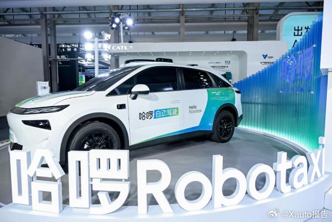 哈啰Robotaxi获阿里战略投资9月17日，出行领域传来重磅消息，哈啰宣布旗下