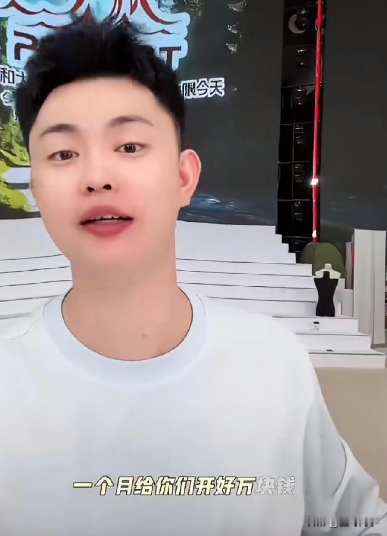 巴扎黑摇头尾巴晃，要让润星法务起诉说巡醉不好的粉丝！

巴扎黑回应巡醉被消费者曝