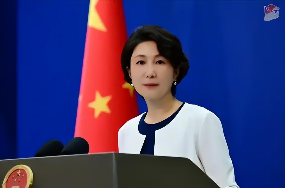 9月8日，中国外交部正式宣布：联合国的“敌国条款”依然有效！针对日本近期反复炒作