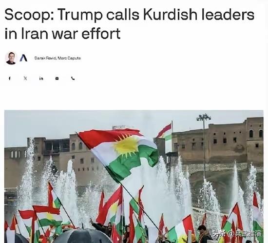 伊朗一个策略奏效了！特拉维夫遭受重创，白宫不得已使出了底牌

很多人以为伊朗无人