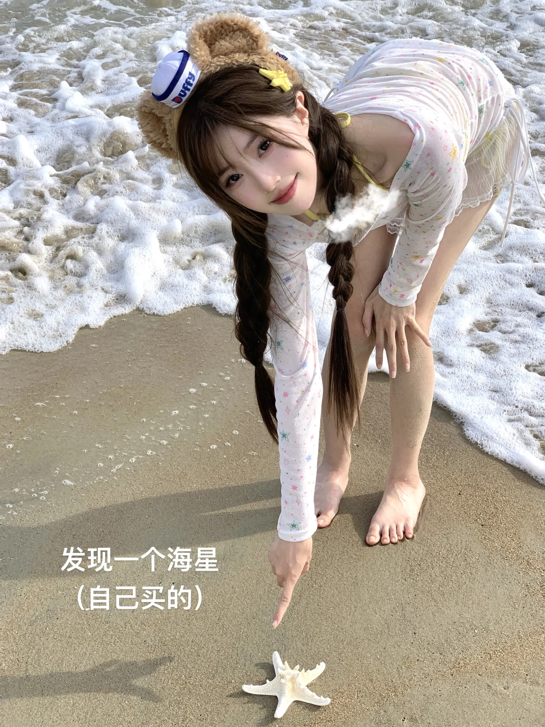 最近有在好好生活！