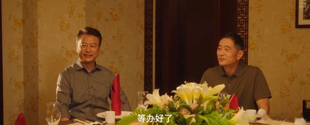 卜冠今[超话]卜冠今新剧被婆婆PUA婚前就这么会算计，婚后还了得？李乐凡要是嫁进
