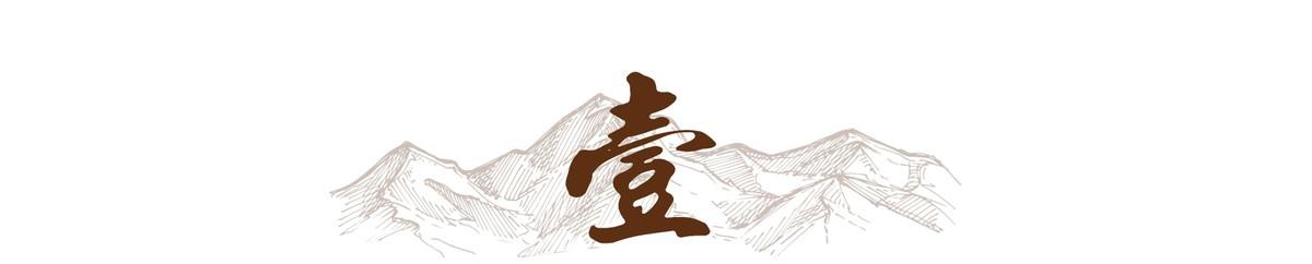 斯大林格勒战局危急时刻，斯大林紧急致电毛主席，请求中国立即派两个师增援边境？
1