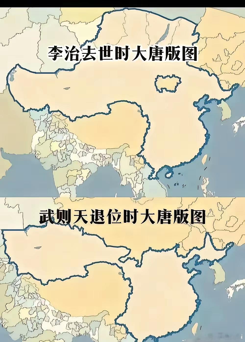 🔺🔺满清篡改历史，很多历史资料不可信！ ​​​