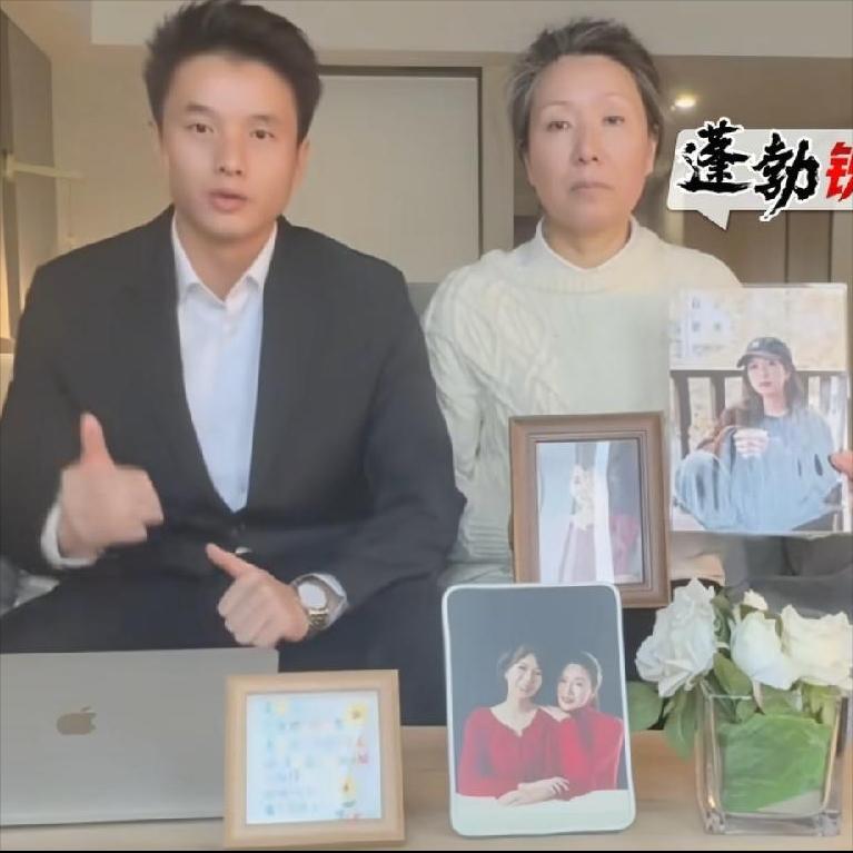 紫雅妈妈与孔律师，干妈与干儿子，其实看气质，说亲母子也很像，二人一起，委托律师与