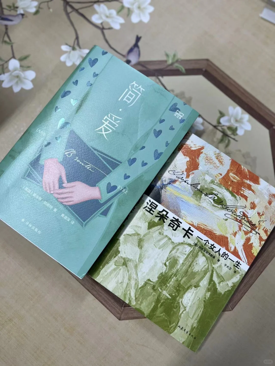 7月抽奖活动预告：刷边版《简爱》