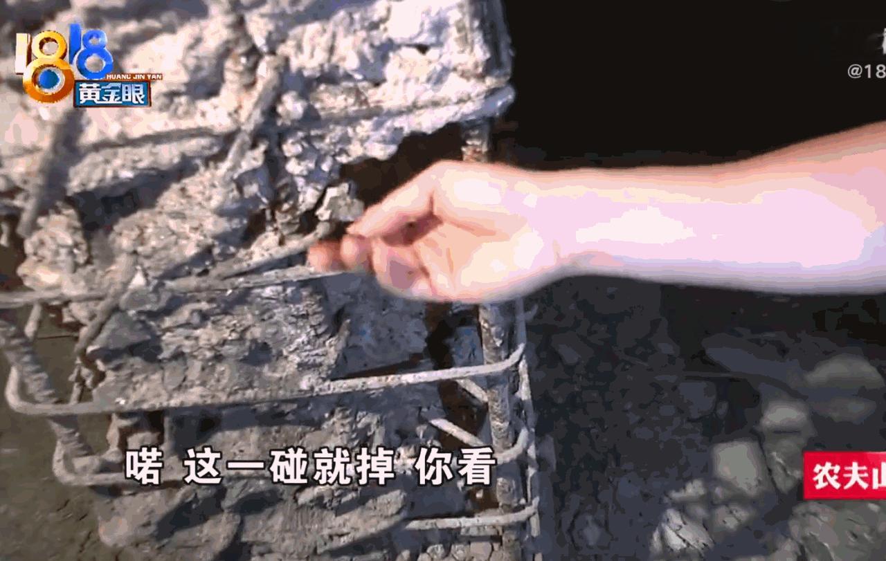 真是不坑穷人！浙江绍兴，程先生一家花光毕生积蓄买了栋近600万的别墅，本以为能安