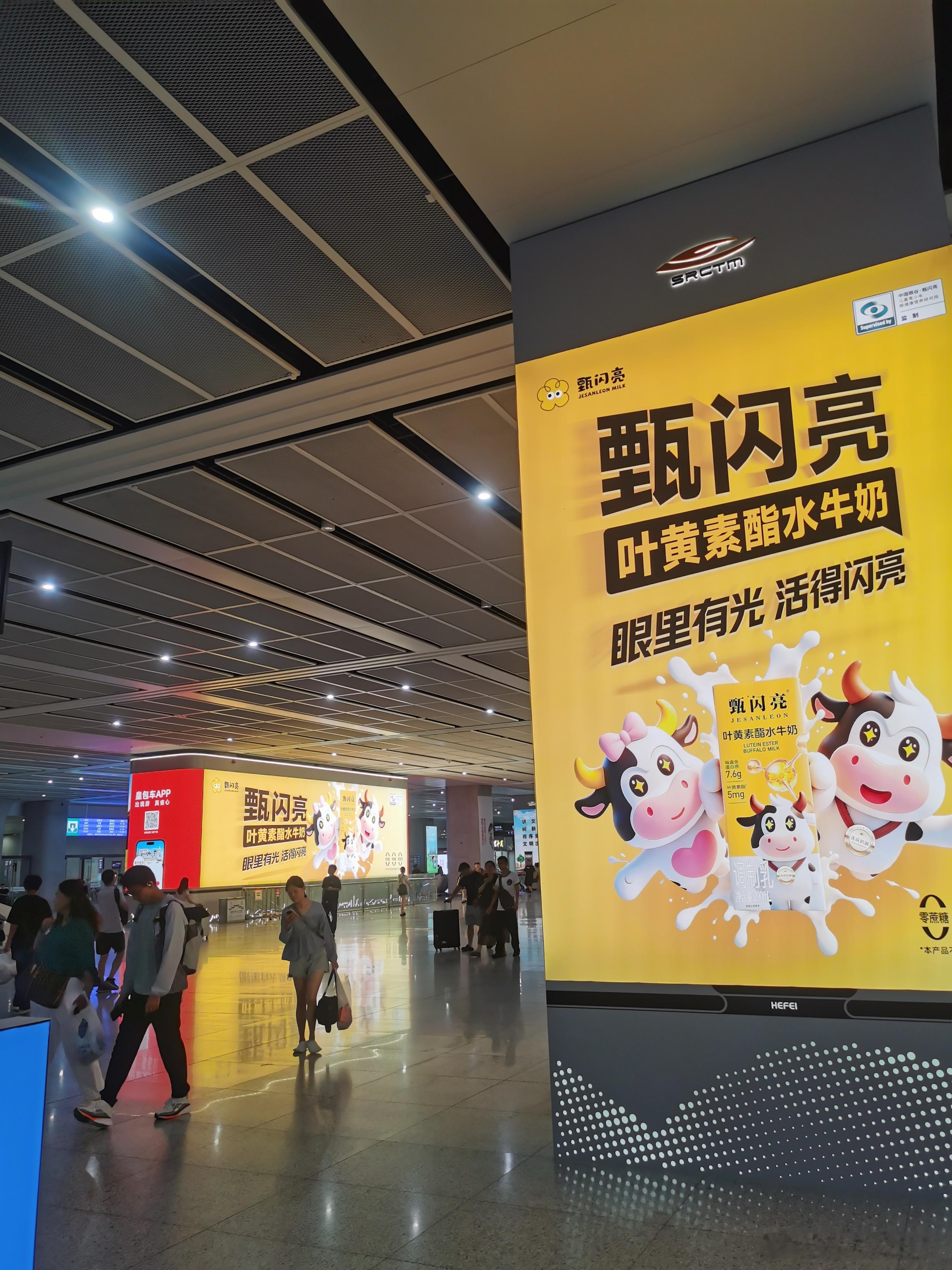 要和见得了自己好的人在一起，和喜欢的人在一起，是大补，是养寿。真诚和善良才是最值