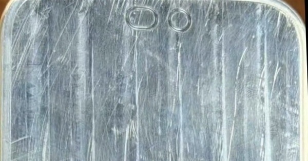 iPhone18Pro模具偷跑有一说一，看惯了现在的灵动岛，要是再把它缩小，看着