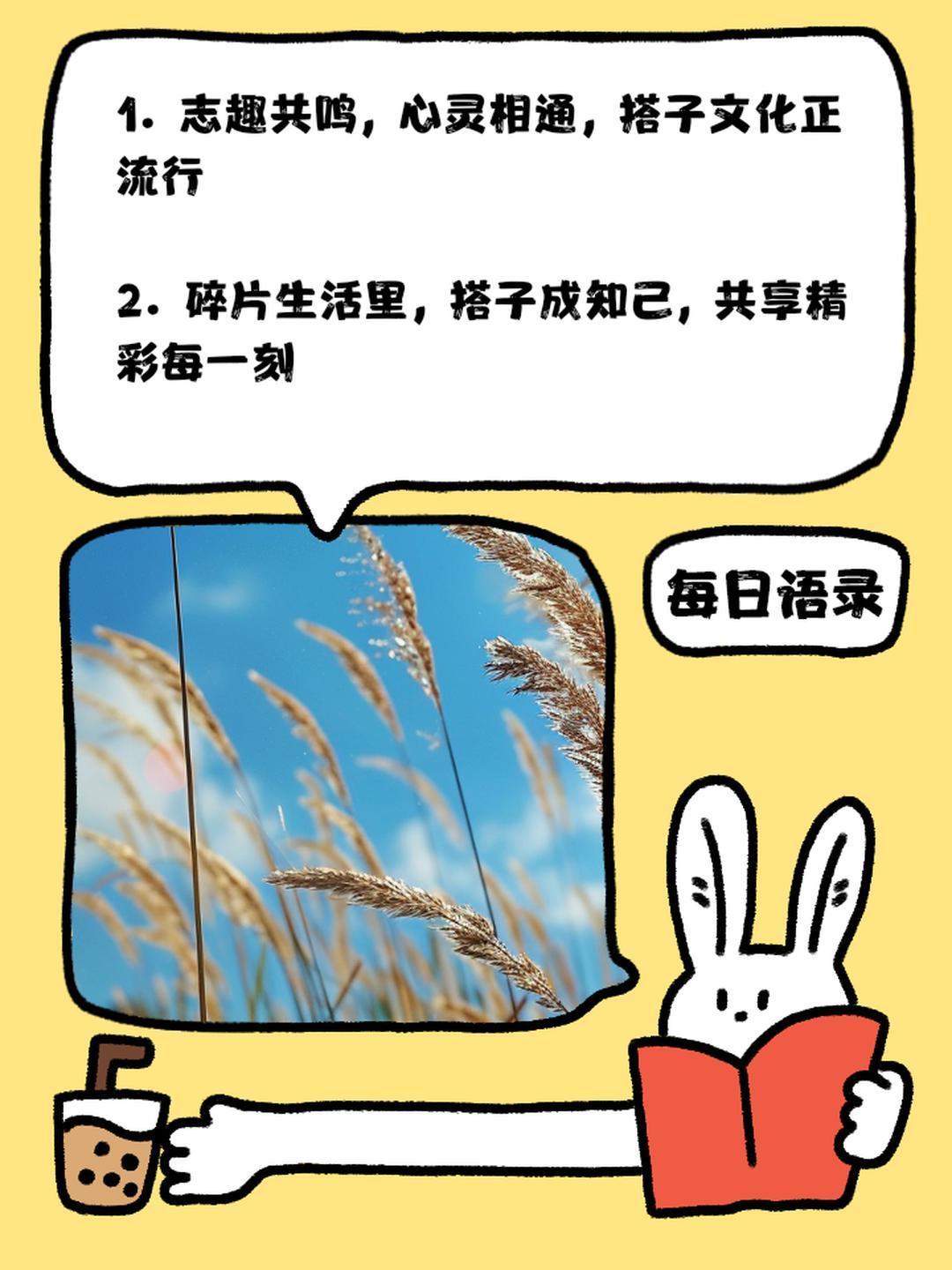 伊拉克小伙在中国找到了饭搭子 AI饭搭子太酷了，外国博主用AI解锁中餐，吃的不仅