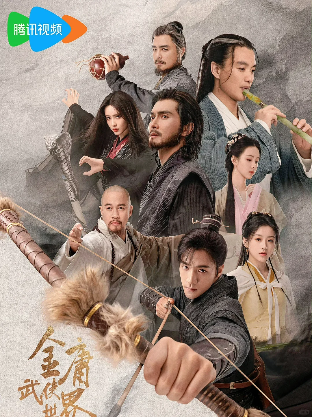 妈耶！6月开播❗️这什么王炸阵容❗️