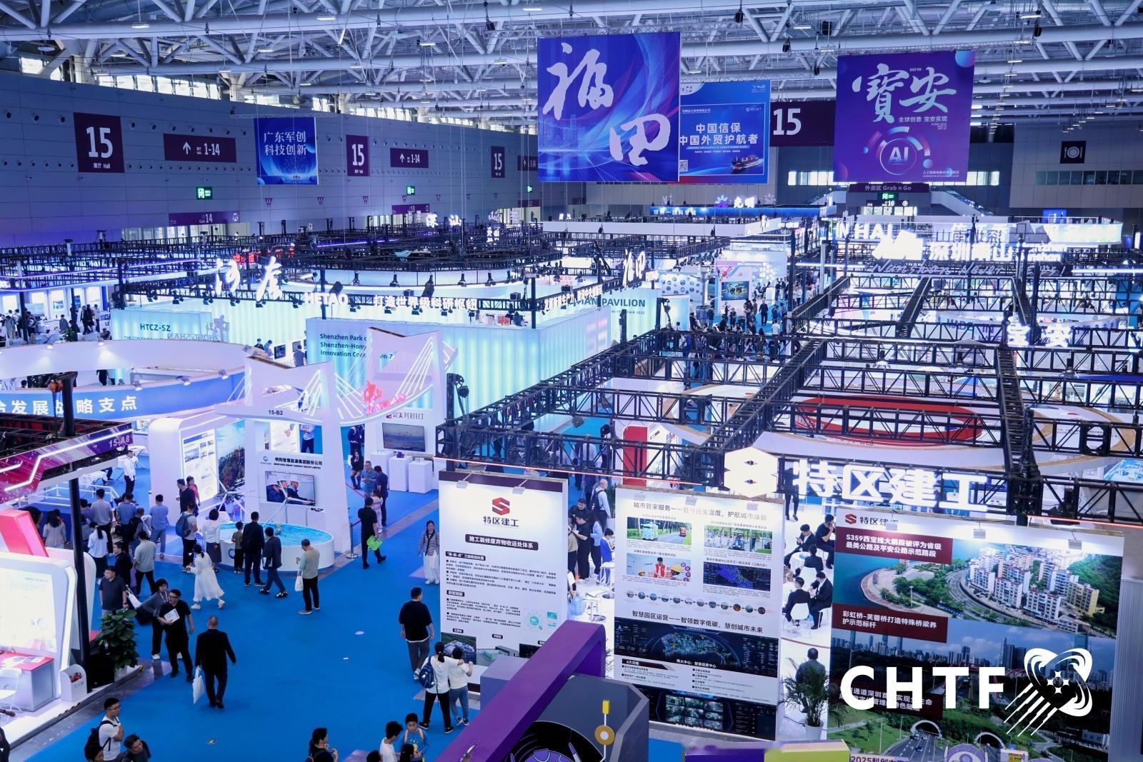 高交会遇见全运会，未来已来！1000余平米的体育科技专区，智能训练与体能监测系统