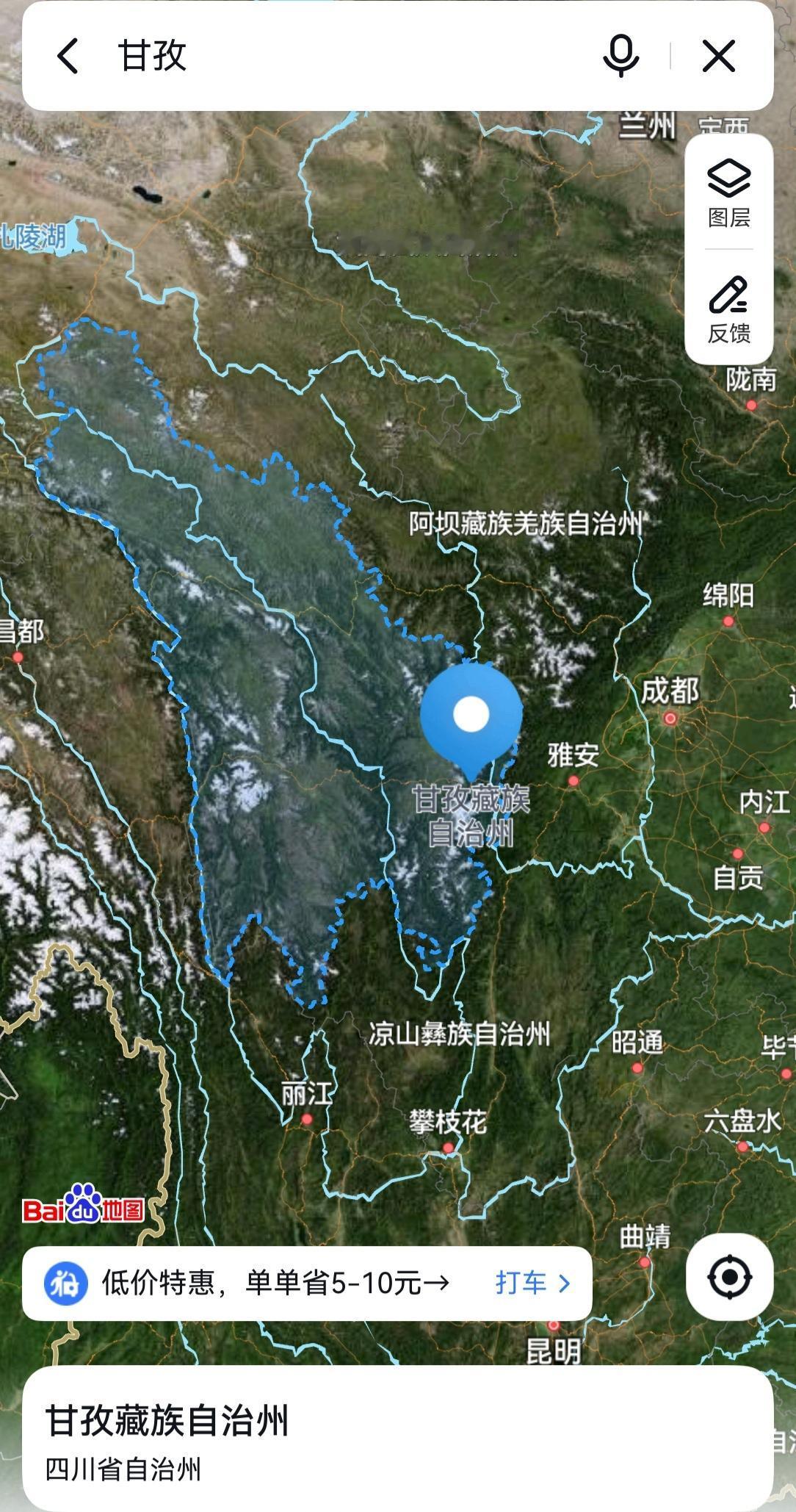 四川，从甘孜州2到内江市1是拔提用重吗？
甘孜州，俗称康巴地区，总面积14.97