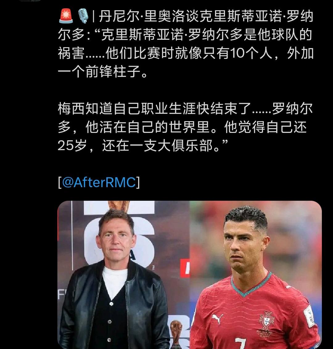 今早葡萄牙和刚果这场1-1的平局，真的直接炸穿足坛热搜！
 
谁都没想到坐拥豪华