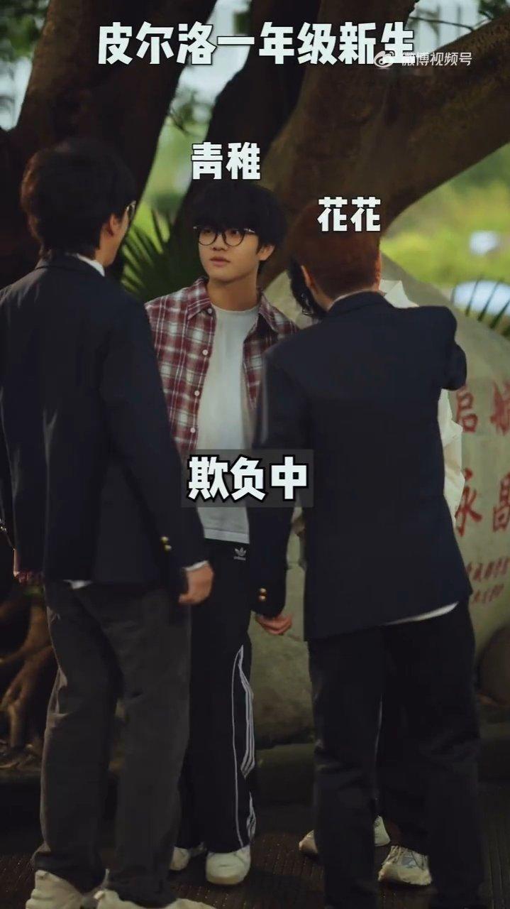 PEL最强队长选拔 “新生”花花被左右包围，这是队长候选人的压力测试现场吗？ 