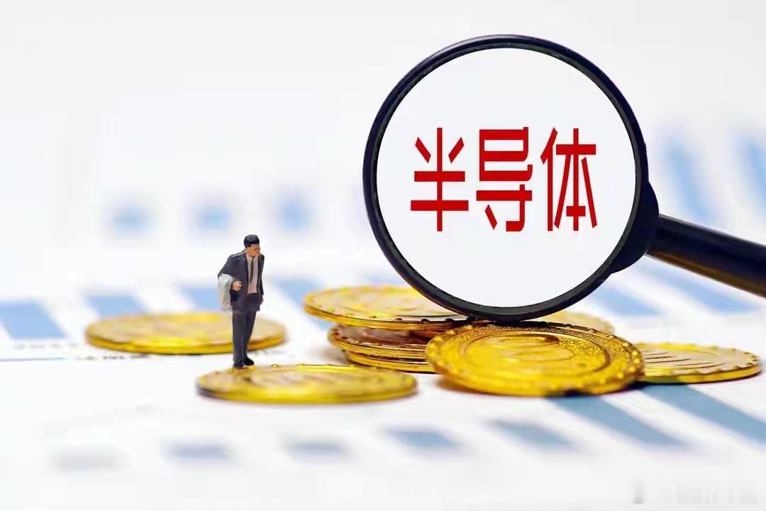 4000点像窗户纸一捅就破！缩量5000亿大跌真相！谁要负主要责任？五穷六绝七翻