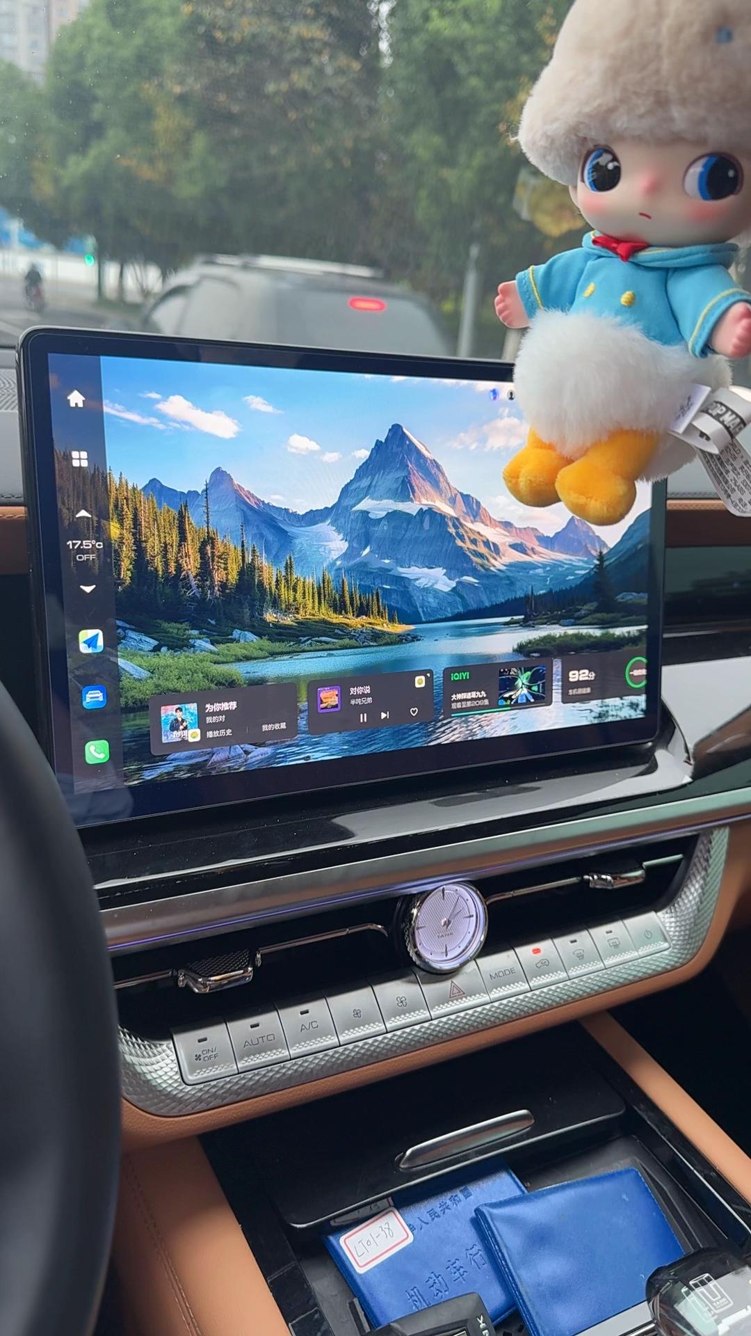 有谁知道，每个红绿灯都详细报备红绿灯违章，在哪里设置