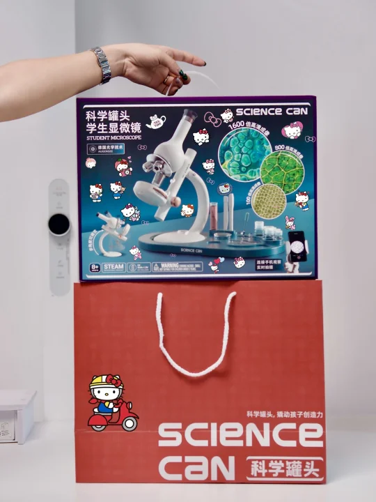 花200给儿子的开学礼物，他狂喜…