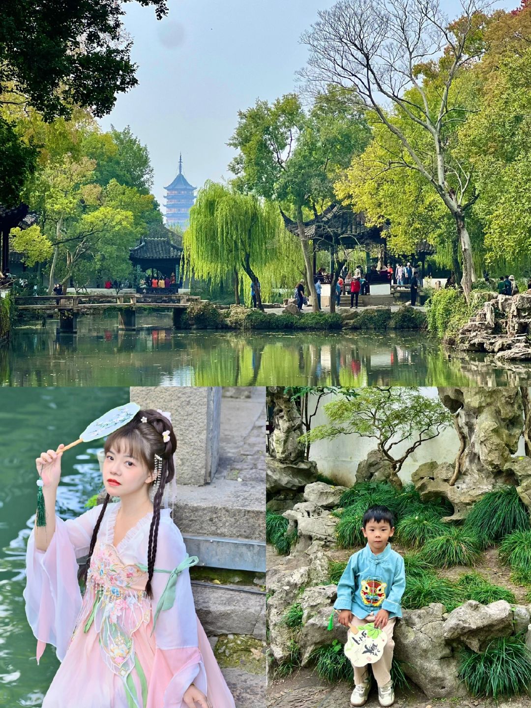 这辈子一定要去苏州穿次汉服❗️附2天1夜攻略