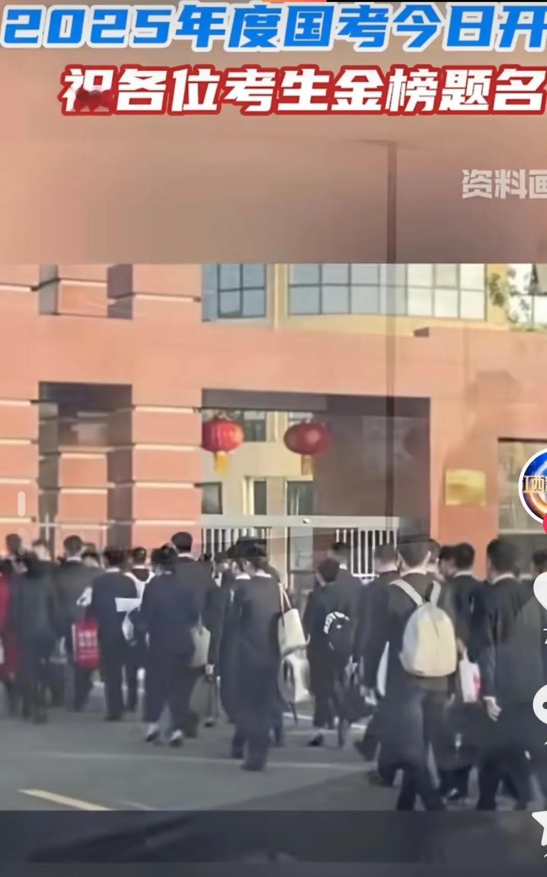 近350w人走独木桥说明了什么？别的路后面不那么舒服，这个独木桥后面才是康庄大道