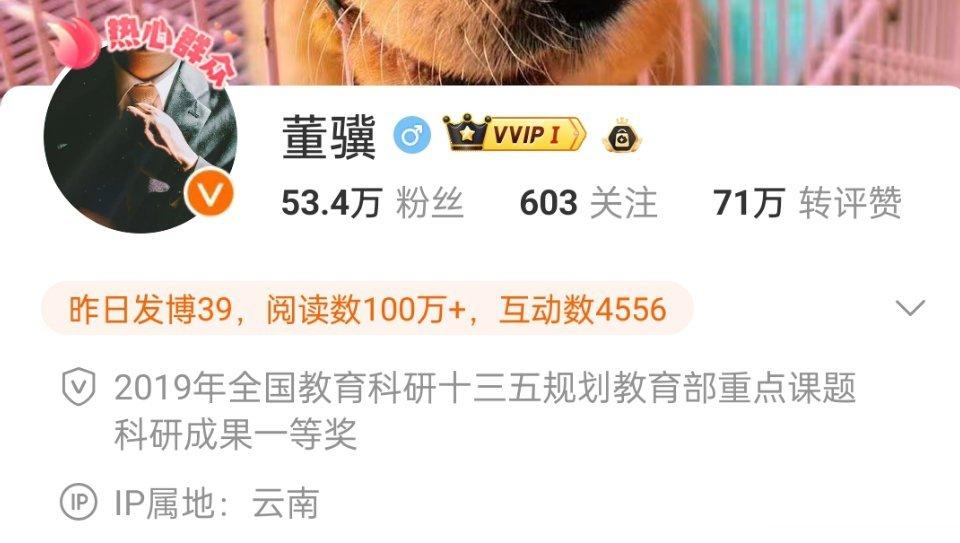 #美国或在2024年出现大萧条以来最严重崩盘#想问问这位全国教育科研十三五规划教