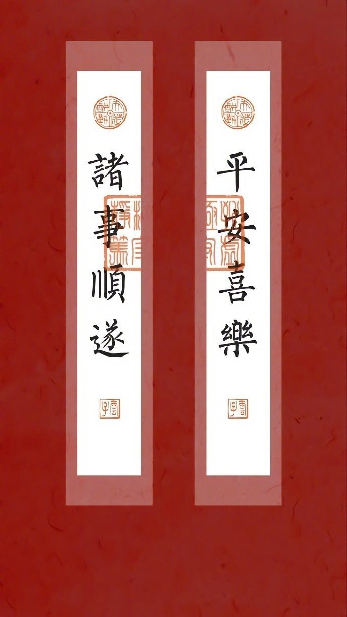 7s转发，今天一天的好运气好运会降临在你身上，之后你会非常顺利 ​​​​