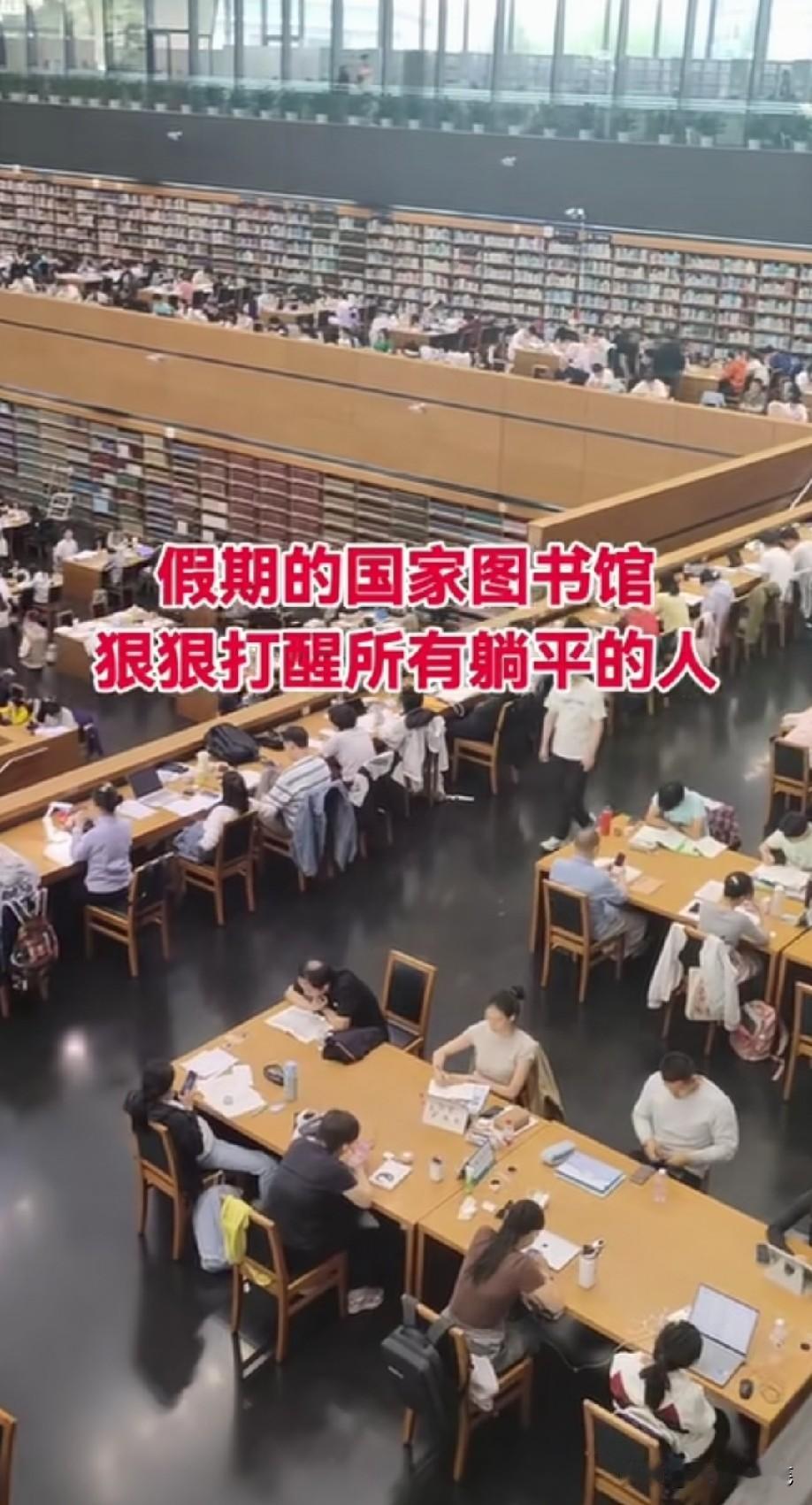 阅读成就自我！内心热爱求知的人，却能享受这份独有的丰盈[奋斗]