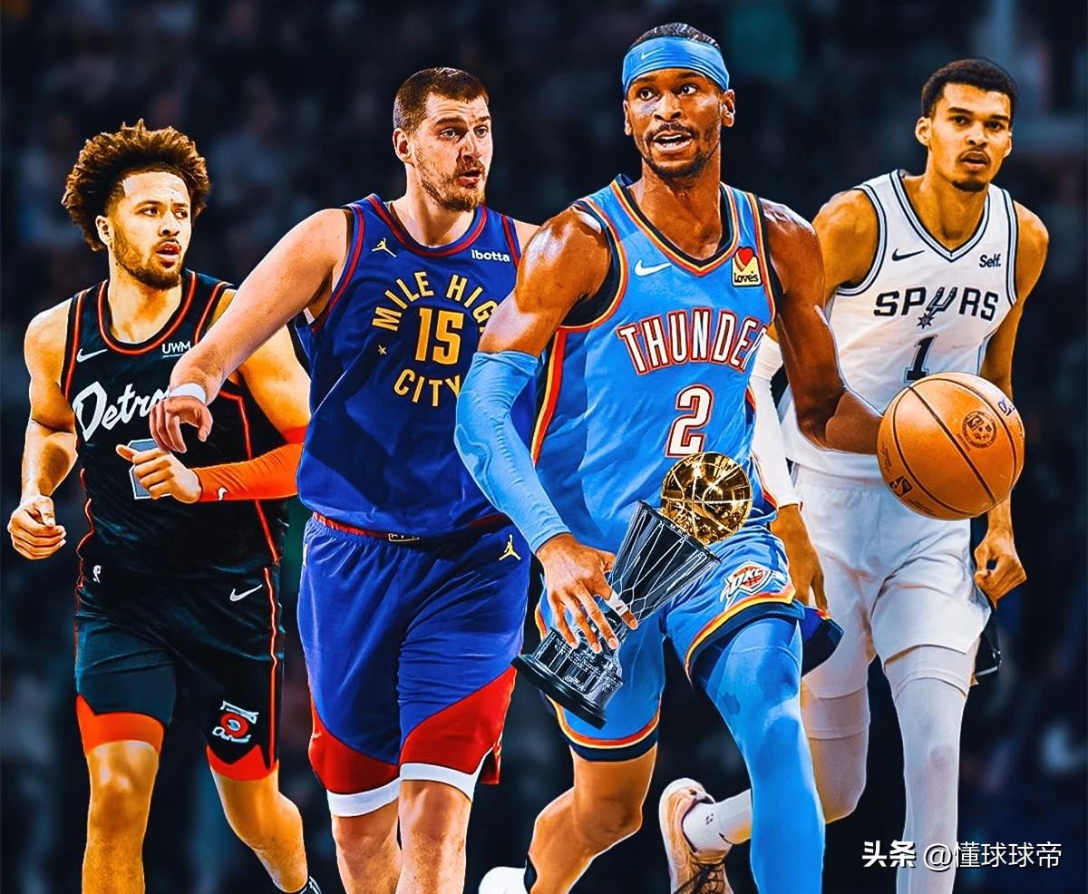 NBA倒退10年？本赛季至今无人拿到60+得分!

本赛季NBA常规赛已经进行了