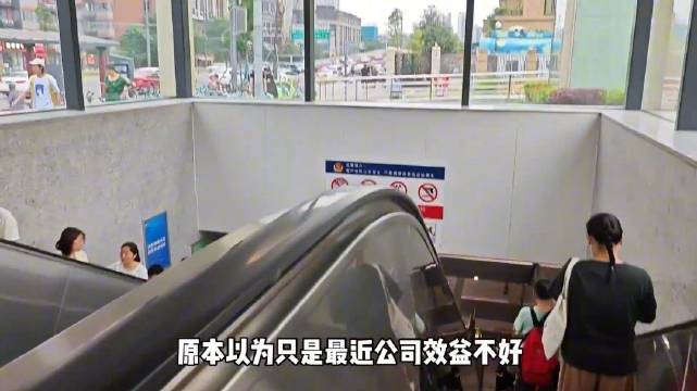 公司因单休招不到人改成双休，当公司双休变单休了该怎么办？ ​