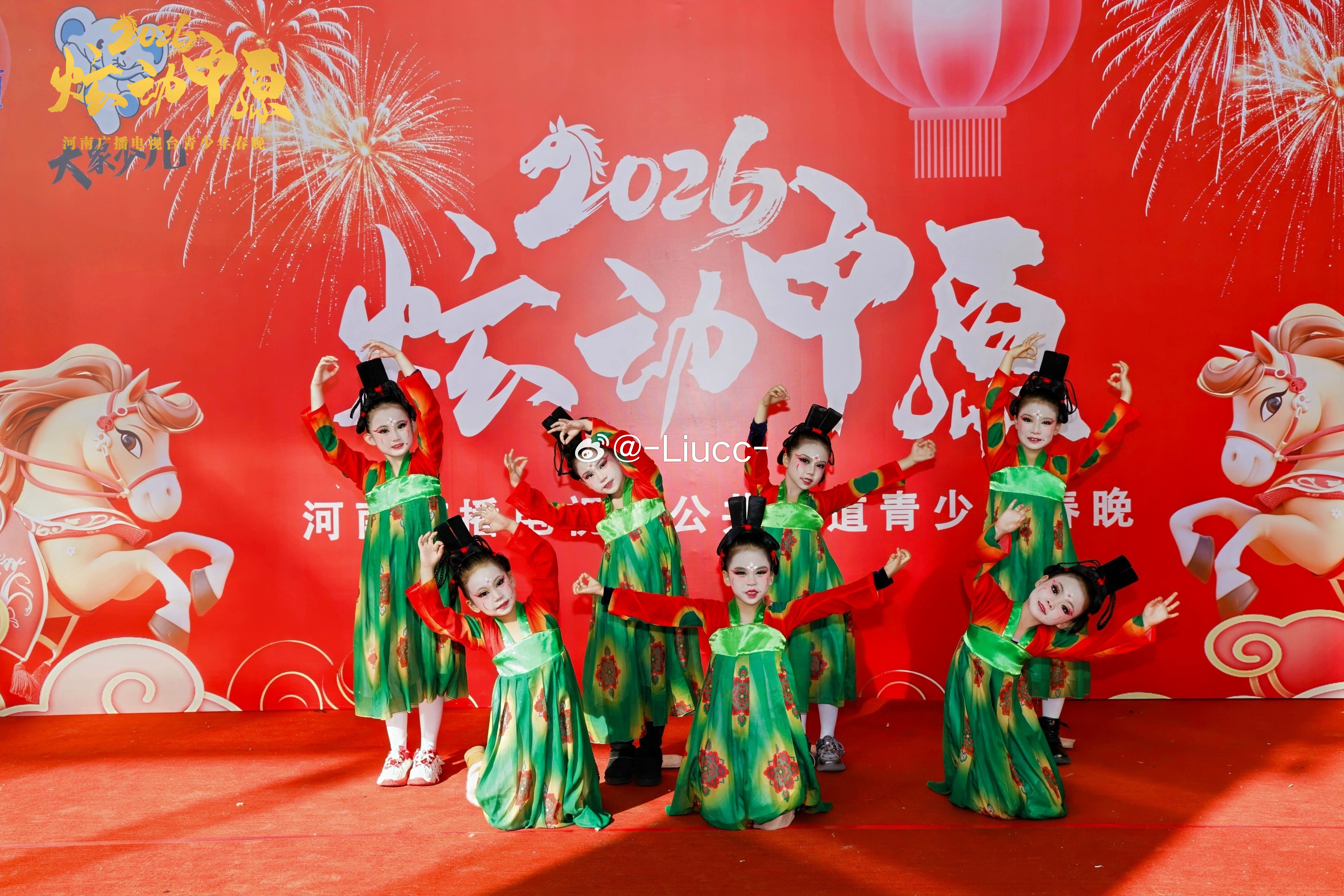 圆满谢幕！我的小舞者们～还有我的小闺蜜👭 为你们骄傲！辛苦也值得呀😄 