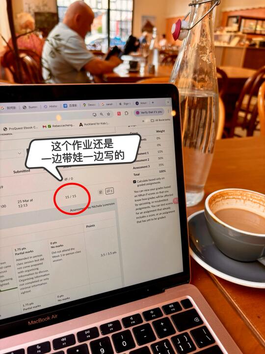 40岁辞职留学|第一个作业得了满分，好开心！