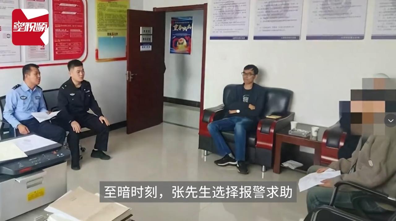 [比心]“让这个派出所火！”内蒙古一男子发现母亲在家中去世，全家存款只剩下100