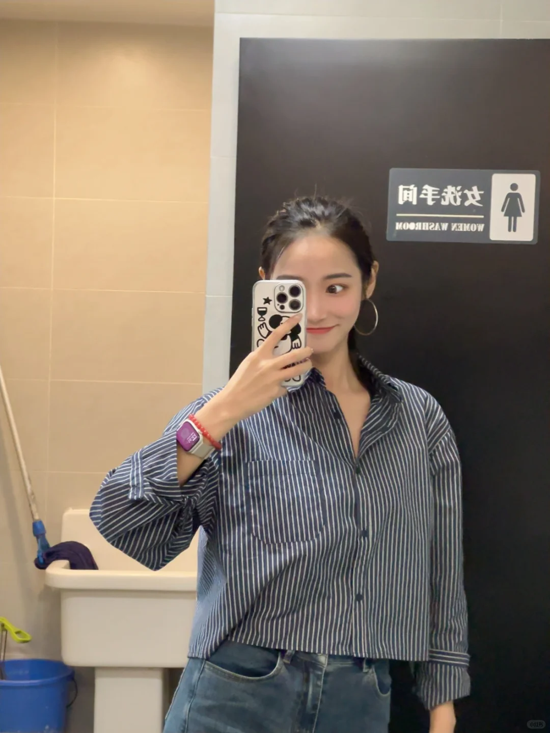 上班快乐！