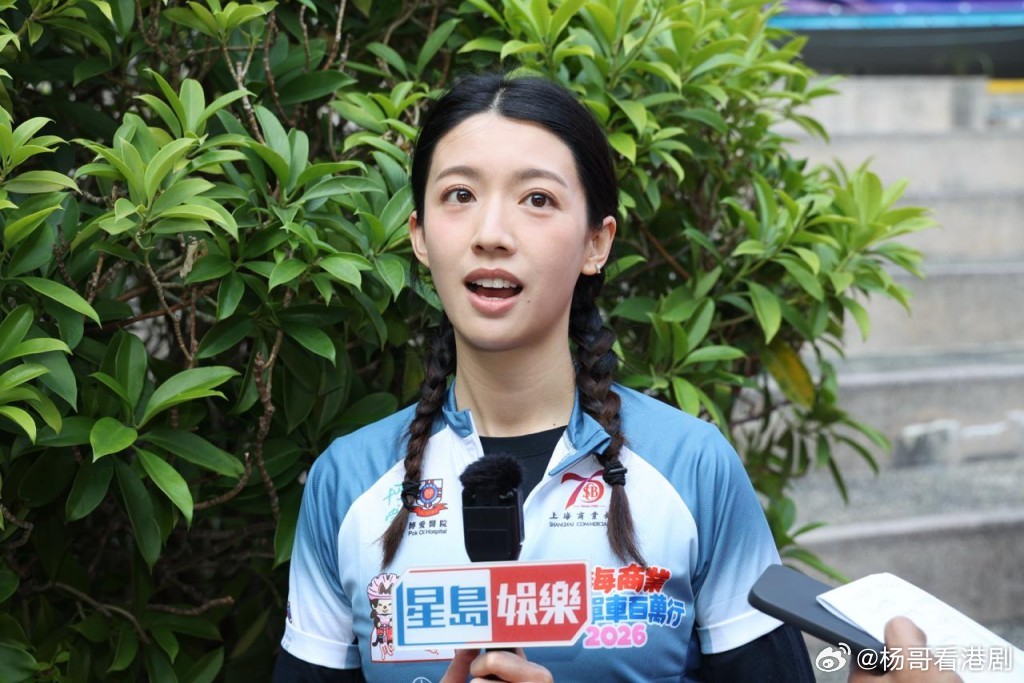 蔡思貝否認遭TVB雪藏 強調非不歡而散.蔡思貝於本月12日在社交平台發文，正式宣