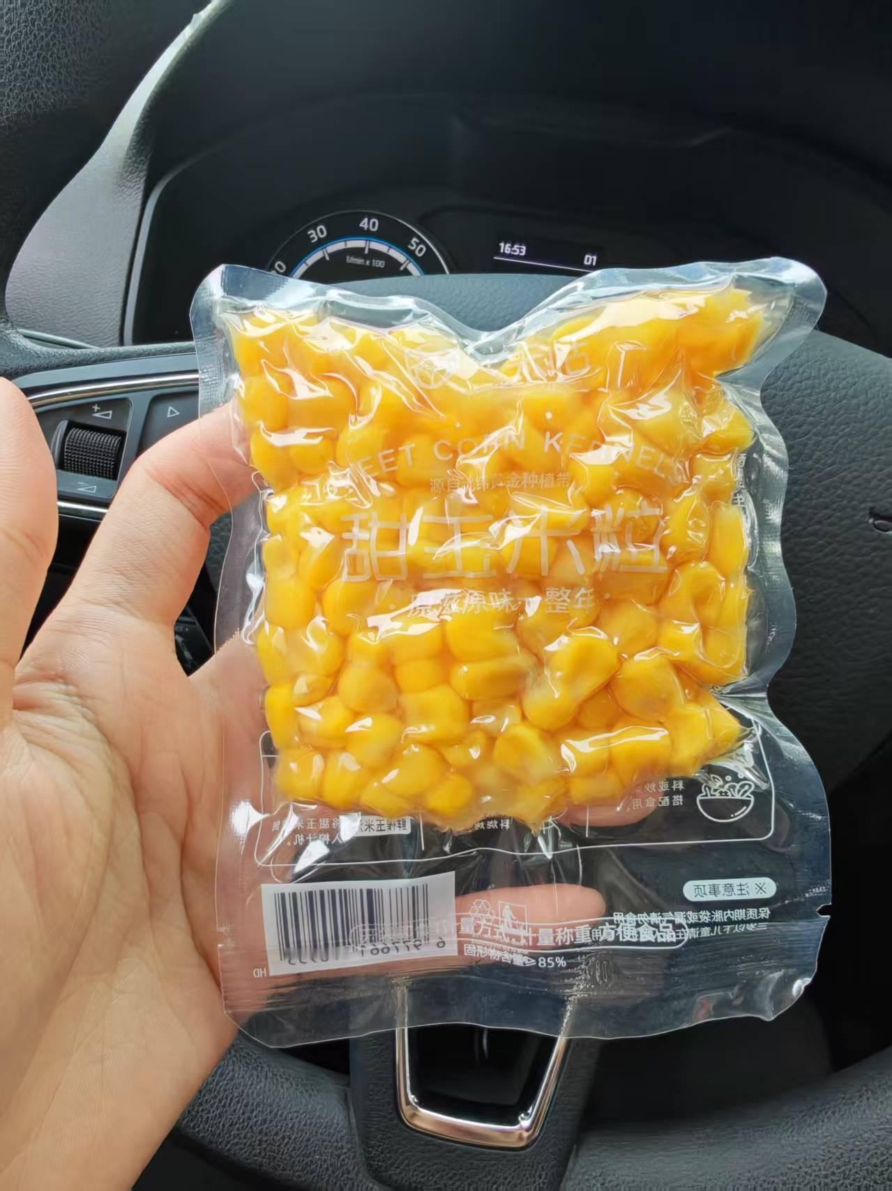 好想来测评花禾恬甜玉米粒，煮的都没玉米味了，不好吃不推荐 