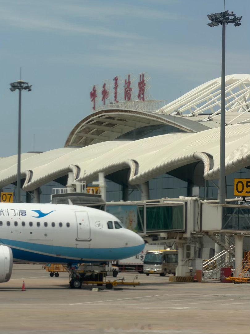 感谢福州航空让我在呼和浩特下飞机吃上肯德基了准备再坐两个多小时去另一个呼市