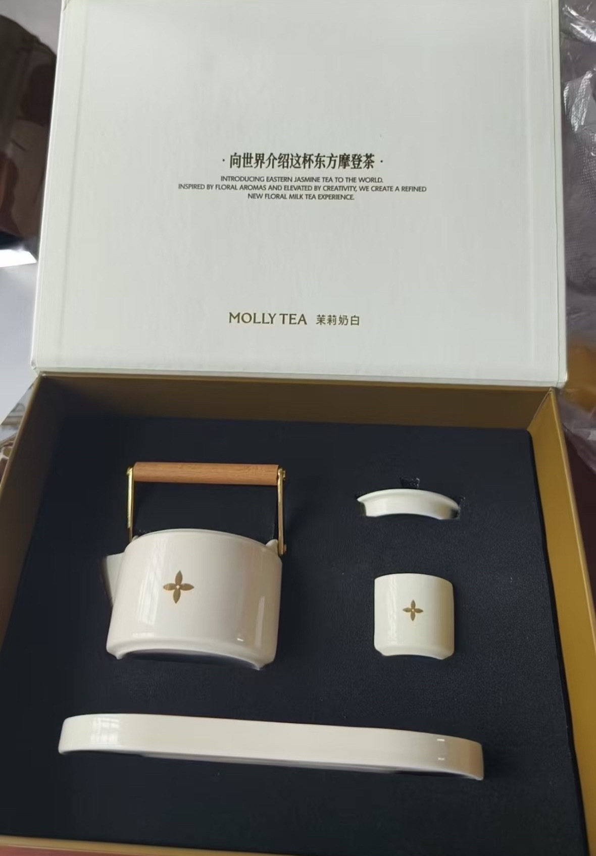 法律层面解读茉莉奶白侵权 