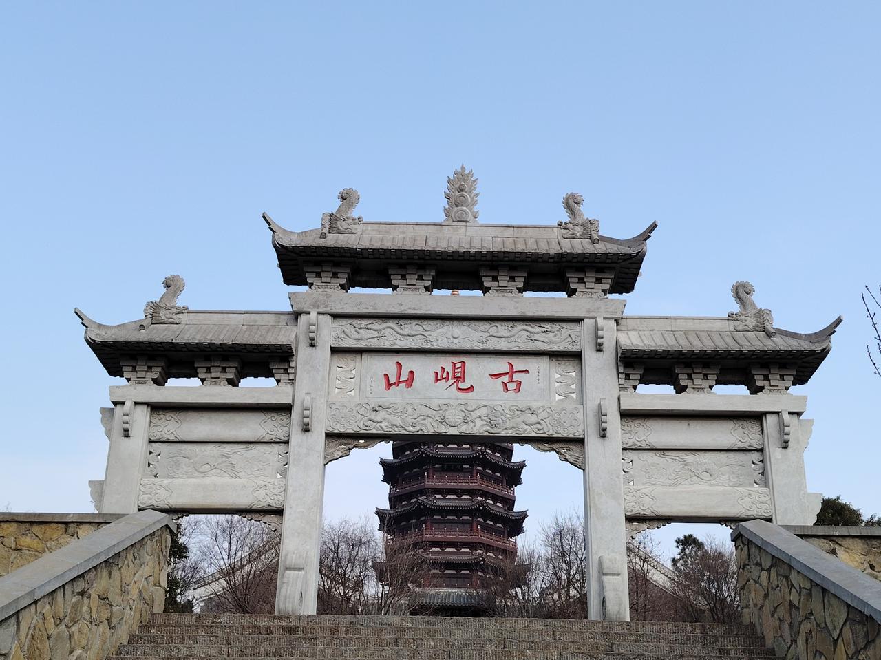 @襄阳市长

瞻仰民族英雄需要交钱？真是岂有此理！
2月3日，我们前往湖北襄阳古