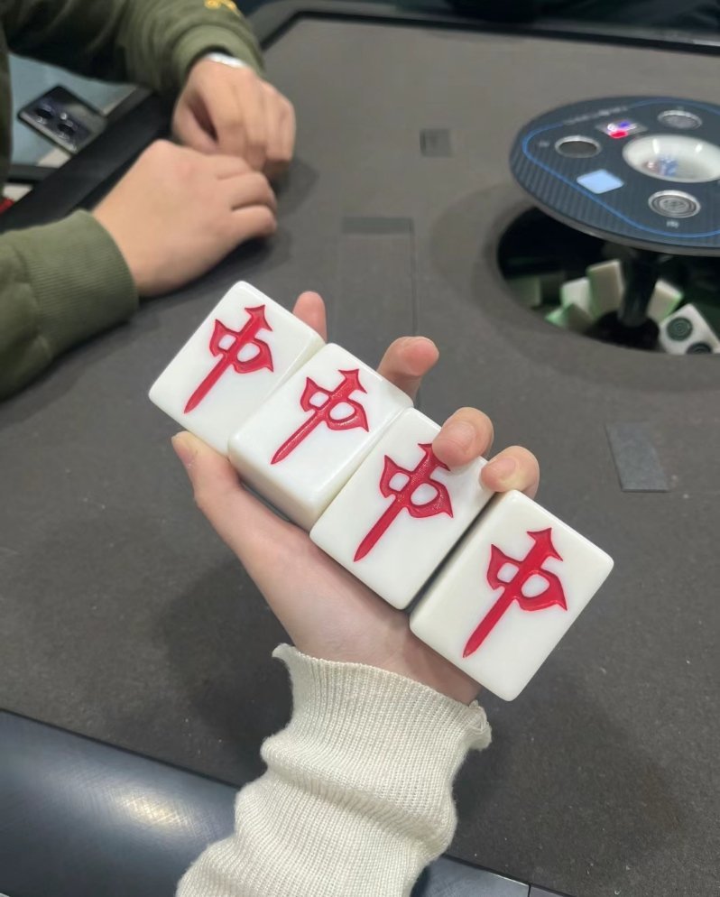 人生没有白走的路 你现在所有的努力 要么赚经历 要么赚阅历 要么赚财富 . ​​