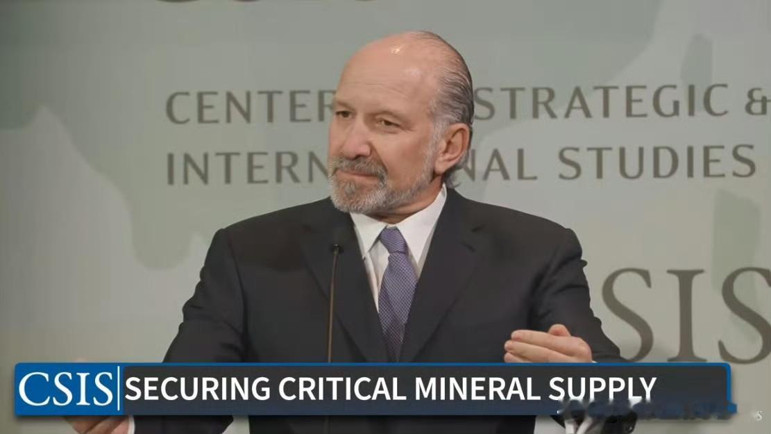 呵呵！
美国商务部长卢特尼克说，美国在关键矿产领域被“卡脖子”了！这话怎么听得这