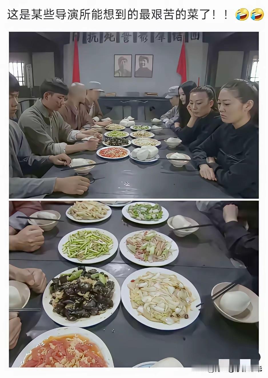 刚才我刷到一个网友的图片，说现在的导演拍戏没有文化，不懂什么历史，这解放战争时期